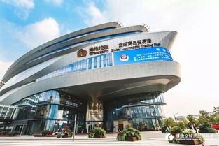 綠地全球商品貿(mào)易港進博會延展期大豐收 中國行 放大溢出效應(yīng)