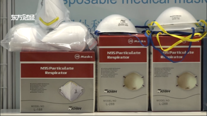 上海蒂弘國際貿(mào)易攜新產(chǎn)品亮相上海國際防疫物資展覽會