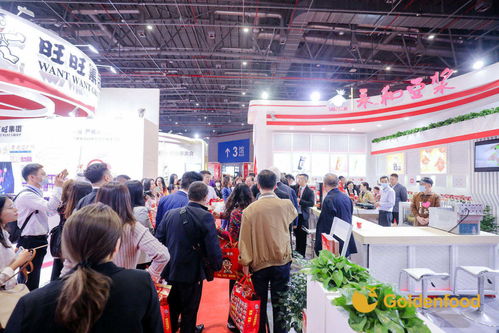 2022中國國際糖果零食巧克力展覽會 官方報名