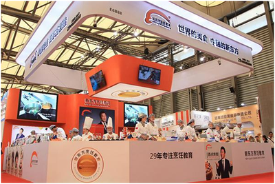 2019上海國(guó)際烘焙展覽會(huì) 招展工作火熱進(jìn)行中，共創(chuàng)烘焙貿(mào)易新機(jī)遇