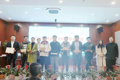 凝聚共識，文化賦能——蘇州二建“我要做”主題系列活動之企業文化共享與藝術交流