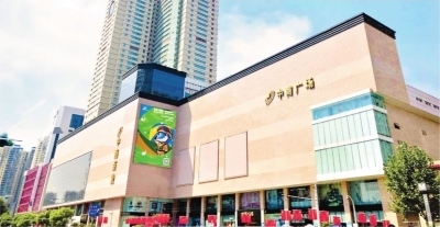 居然之家正式入主武漢中商 百貨，開(kāi)啟家居與百貨融合發(fā)展新篇章