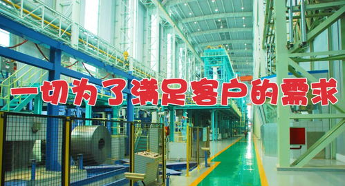 駐廠心貼心，服務贏贊譽——河鋼邯鋼洗燙服務為職工生活添暖意