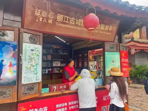 清涼夏日，舒心之旅——景區多樣活動與專屬服務開啟避暑新體驗